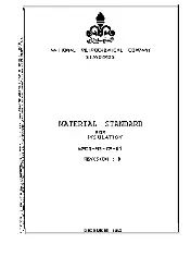 NPCS MS-TP-01 1993