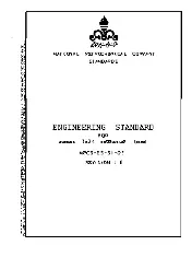 NPCS ES-ST-O7 1993