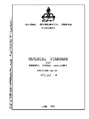 NPCS MS-IN-34 1993