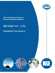 NSF 184 2014