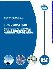 NSF 358-2 2022