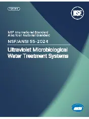 NSF 55 2024
