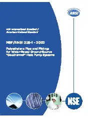 NSF 358-1 2022