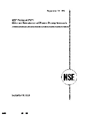NSF P171 1999
