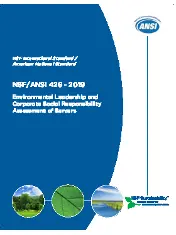 NSF 426 2019