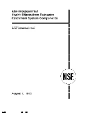 NSF P151 1995