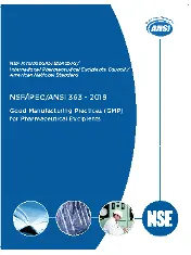 NSF 363 2019