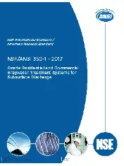 NSF 350-1 2017