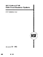 NSF P148 1995