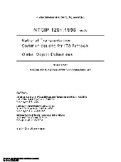 NTCIP 1201 1996