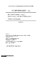 NTCIP 8003 2001