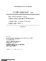 NTCIP 2302 2001