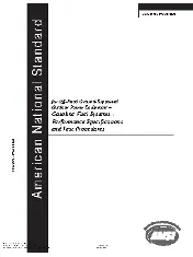 OPEI B71.1 2017