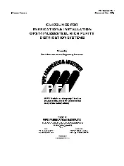 PFI TB-7 2020