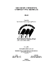 PFI ES-40 2023