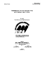 PFI ES-34 2020
