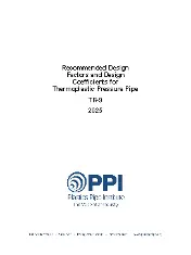 PPI TR-9 2025