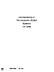 PPI TR-18 1999