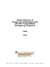 PPI TN-57 2018