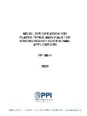 PPI MS-7 2023