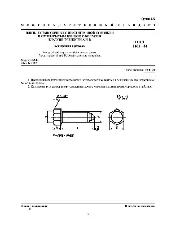 Rost 1483 1984