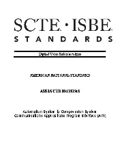 SCTE 104 2019
