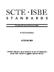 SCTE 195 2019