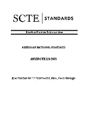 SCTE 123 2021