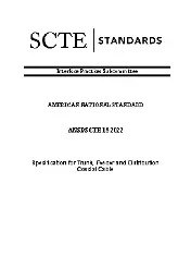 SCTE 15 2022