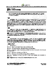 SEMI T17-0706N (Japanese)