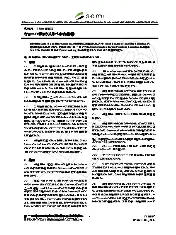 SEMI T3-0302N (Japanese)