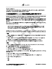 SEMI S29-0712 (Japanese)