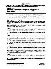 SEMI S4-0304N1 (Japanese)