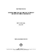 SHELL 44.24.90.33 2012