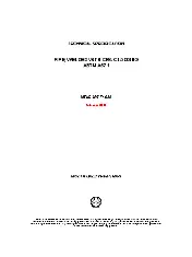 SHELL 74/039 2019