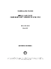 SHELL 76/230 2017