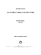 SHELL 33.66.05.33 2012