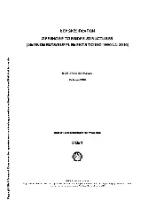 SHELL 37.19.00.12 2019