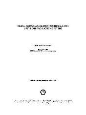SHELL 32.00.00.12 2008