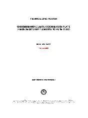 SHELL 76/227 2020