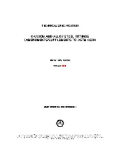SHELL 76/200 2020