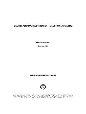 SHELL 32.71.00.16 1997