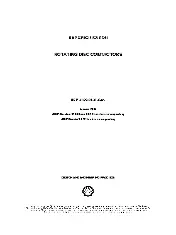 SHELL 31.22.01.31 2005