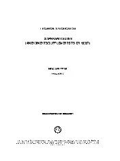 SHELL 77/108 2018