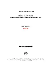 SHELL 76/224 2020