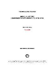SHELL 74/016 2020
