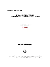 SHELL 76/202 2020
