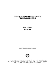 SHELL 32.71.00.30 1998