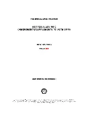 SHELL 74/015 2020