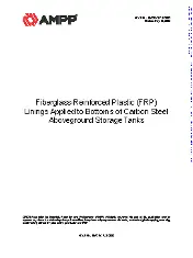 SSPC PA 6 2023